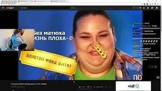 Братишкин смотрит: Половинки ОБЗОР (Возвращение 147 КГ ЛЮБВИ)