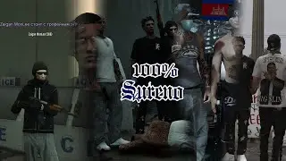 (gta-world.ru) Tiny Rascals Gang 4.0 - 100% SKURENO
