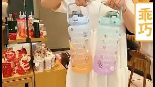 VASO MOTIVADOR KAWAII CON CHARMS Y STIKERS MAYOREO MONEDA 19 PISO 3 LOCAL 309