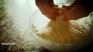 глютеновое окно