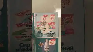 #АТБ