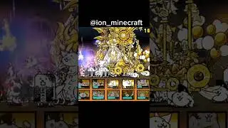 Battle Cat - Forest of Betrayal | 6 god attack strike!