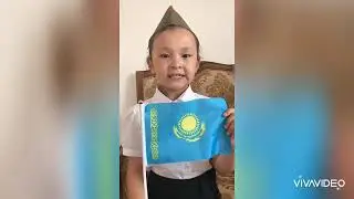 9 мамыр "Ұлы Жеңіске 75 жыл"