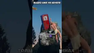 САМЫЕ СЛОЖНЫЕ ИГРЫ A Difficult Game About Climbing
