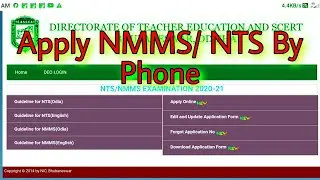 How to apply NTS & NMMS EXAM ONLINE 