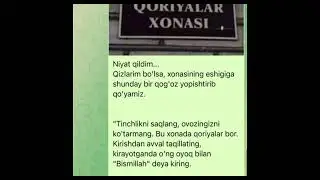 Qoriyalar xonasi