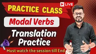 Practice Modal Verbs Like a Pro | Hindi to English Translation | English Speaking Practice
