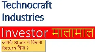 Technocraft Industries Price Analysis
