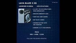 Lava Blaze 2 5G : Affordable 5G Smartphone #lava #2023