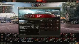 13.90
