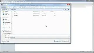 Методы GET и POST в PHP