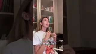 Важность знания портрета ребенка