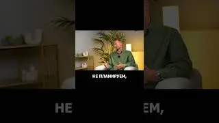Будущее компании 21YARD