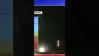 Таки ВГАТИЛИ! На РФ ПАЛАЄ військовий об'єкт 