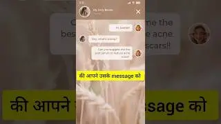 🔥 Instagram New Trick 2024 📲 #instagram #shorts #viral