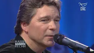 Сергей Маховиков - 