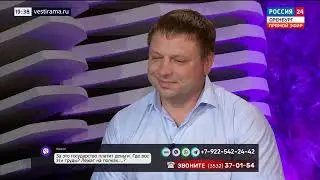 «Телевышка» от 5 августа 2024