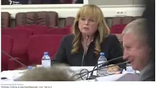 Как Памфилова и ЦИК фальсифицируют выборы против Соболь