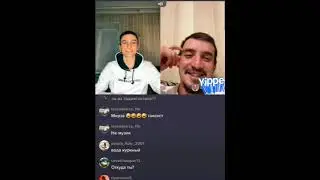 ПЕРЕКУС ТАКСИСТА ЭФИР ЧЕЕЕЕК😁