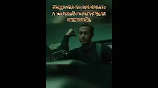 Самый крутой гайд #shorts #gameshorts #tiktok #game #games #gamer #gaming #gameplay #guide