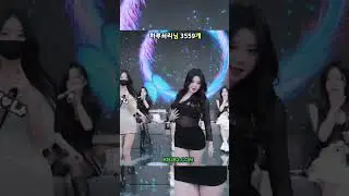 Korean pandalive 2026.01.10 