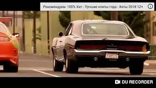 Гонки под музыку бадабум