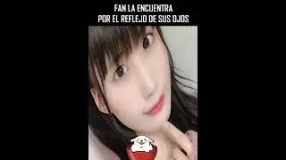 La encontró por el reflejo de sus ojos en una foto