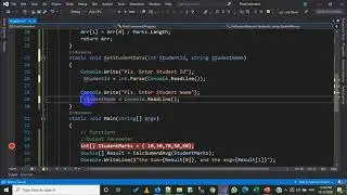 74- C# -  Methods - Output Parameters ارجاع أكثر من متغير من الدالة