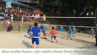 सोलुखुम्बु जिल्ला खुल्ला अन्तर मा बि भलिबल खेल्# बिरेन्द्र ज्योती मा बिको पोल्टामा #