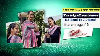 Variety of sentences Writing Task 1 | 7 Band sentences for Writing Task 1