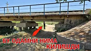 КЎПРИК ТАГИДА БУ БОЛА НИА ИШИ БОР ХАР КУН БИТТА ЖОЙДА😂😂