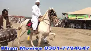 multani tora new video