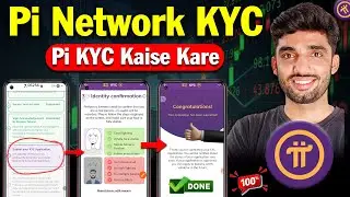 Pi Network KYC Submitted Full Process ✅ | Pi Network KYC Verification Kaise Kare | Pi KYC