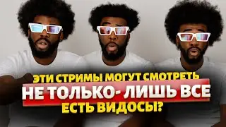 Не научишься пока не покажешь! (некритика по средам)