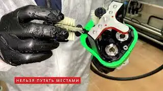 Ежедневный уход за скруббером