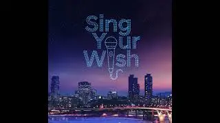 KYUHYUN (규현) X Kwon Jin Ah (권진아) X Sam Kim (샘김) - Wish [Official Audio]