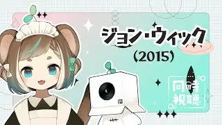 【 