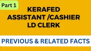 |KERAFED ASSISTANT / CASHIER| LD CLERK| CO-OPERATIVE SOCIETY EXAMS| KERALA PSC| PREVIOUS QUESTIONS|