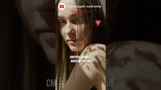 Отвалилась плесень и здорово!