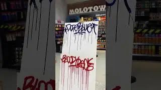 Новые цвета спиртовых сквизеров Dope Dripped