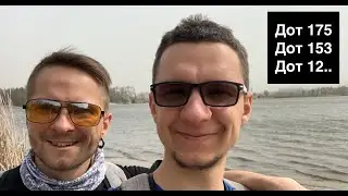 По Киїіським ДОТам часів Другої Світової війни - Андрій Божко