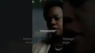 🎬Отряд Самоубийц: Миссия навылет. 
