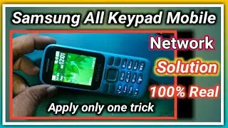 Samsung b310e network problem solution | Samsung b310e SIM lock reset code