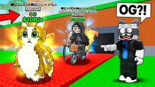 😱Я ПОЛУЧИЛ нового OG MEOWL и ВСЕ МУТАЦИИ на новый СЕКРЕТ БРЕЙНРОТ + АДМИН УДАЧА в Steal a Brainrot!