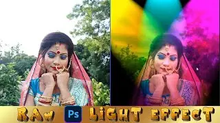 Add light effects in Photoshop | Photoshop light effect tutorial | Photoshop editing for beginners