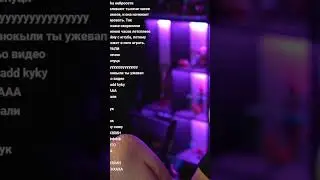 Можно Я Хотя Бы Посмотрю ?