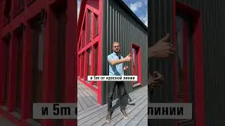 Расстроен после постройки дома 