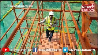 Bullet Train : Surat Launches Advanced J-Slab Track for Mumbai-Ahmedabad Bullet Train Construction