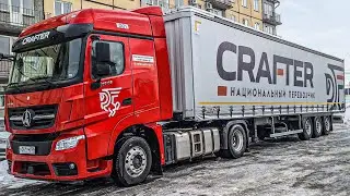 ВСЯ ПРАВДА ПРО ТК КРАФТЕР/НОВЫЕ УСЛОВИЯ РАБОТЫ 