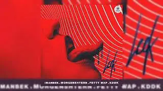 MORGENSHTERN - LEAK (feat. IMANBEK, FETTY WAP, KDDK) (СЛИВ ТРЭКА, 2021)